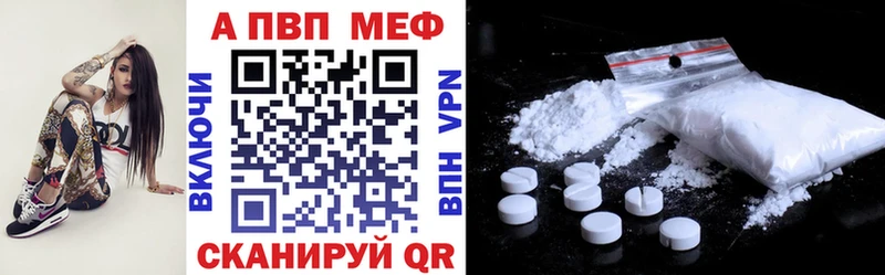 blacksprut ССЫЛКА Дмитровск Альфа ПВП крисы CK