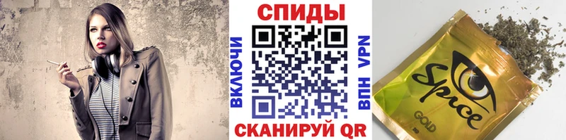 Бутират 1.4BDO  купить наркоту  Дмитровск 