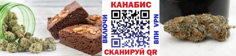 что такое   Дмитровск  даркнет официальный сайт  Cannafood марихуана 