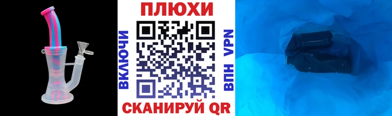 ГАШ гарик  Дмитровск 