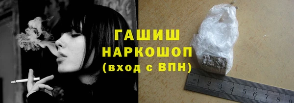 крисы Вязьма