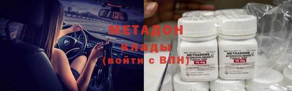 гашик Вяземский
