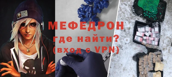 гашик Вяземский