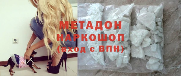 мескалин Вязники