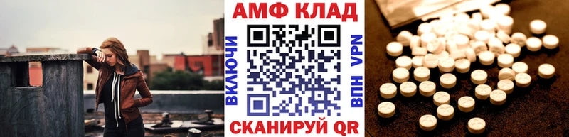 Первитин мет Дмитровск