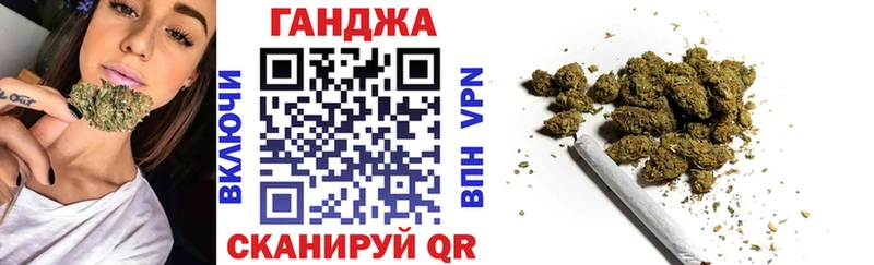 Канабис ГИДРОПОН Дмитровск